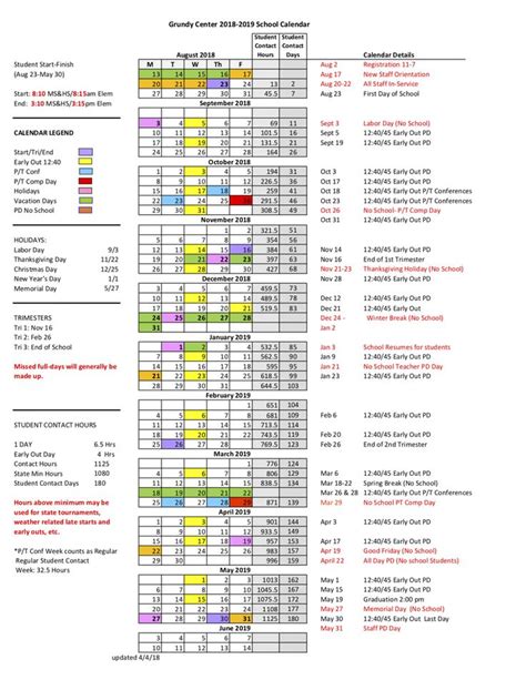 iwc date|iow school 23 24 calendar.